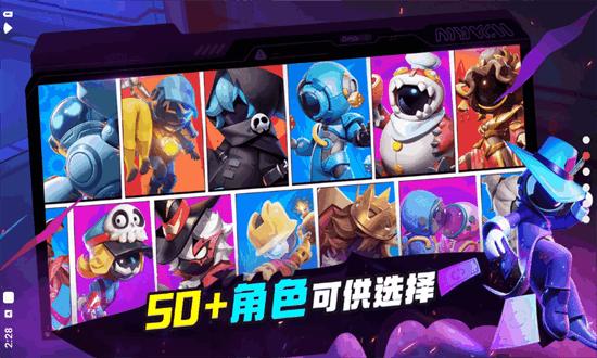 谁是内鬼国际服最新版2024(Super Sus)截图0