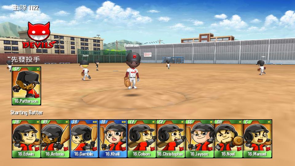 棒球之星手游V1.7.2安卓最新版截图3