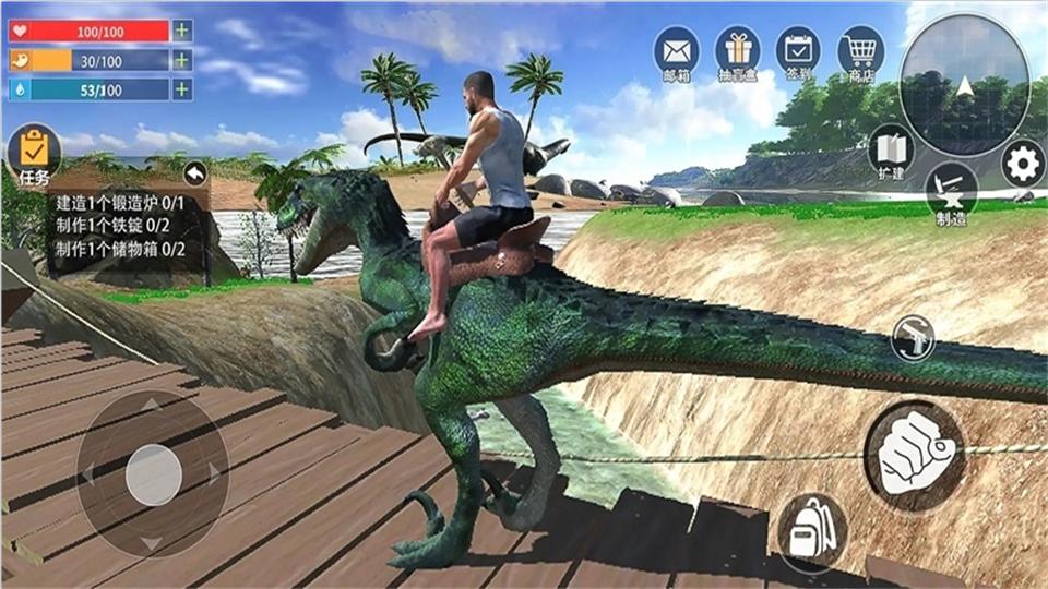 蛮荒进化生存免广告版1.0.0最新版截图1