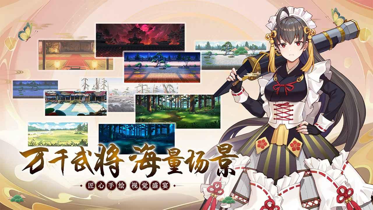 魔法终焉最新官方版1.0.000 安卓版截图1