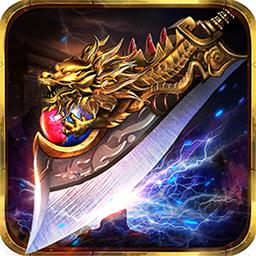 王者之心2最新版免费版9.1.0 安卓版