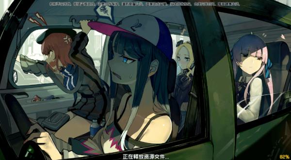 少女与战舰手游v1.0.2.0安卓版截图3