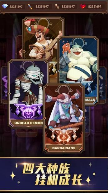 Sea of Vanguard先锋之海0.1.4 中文版截图0