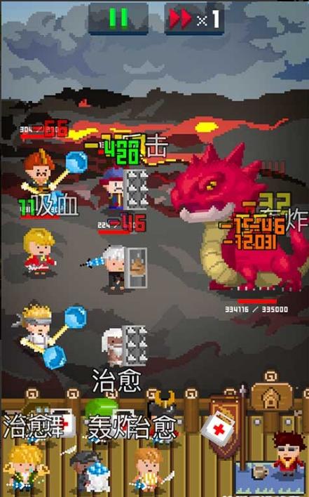 锻冶屋英雄谭手游1.5.6 最新版截图2