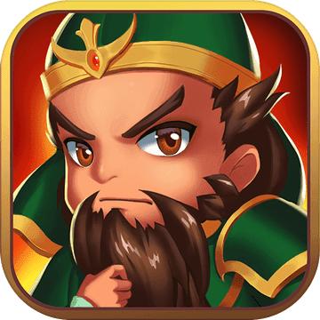 横扫魏蜀吴手游送真充塔防1.0GM特权版