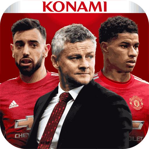 实况球会经理手游5.6.0 官方版