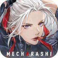 钢岚港台服完整版v1.3.0 安卓直装版