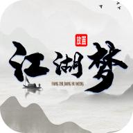 放置江湖梦天掌0.09 最新版