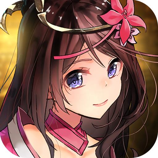 一二三国手游2.7.0 官方版