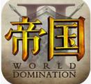 帝国王座BT超变爽爆版v1.0 福利版