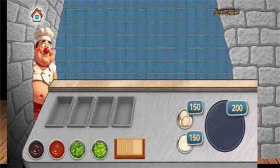 沙威玛传奇方言版最新版截图1