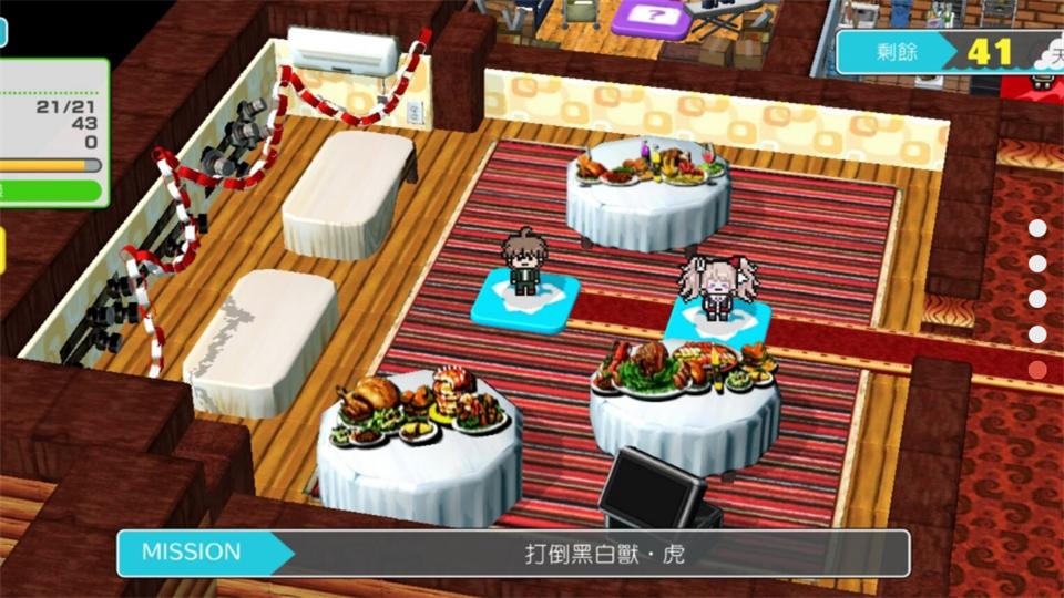 超级枪弹辩驳终极之夏完整版1.0.3 最新版截图3