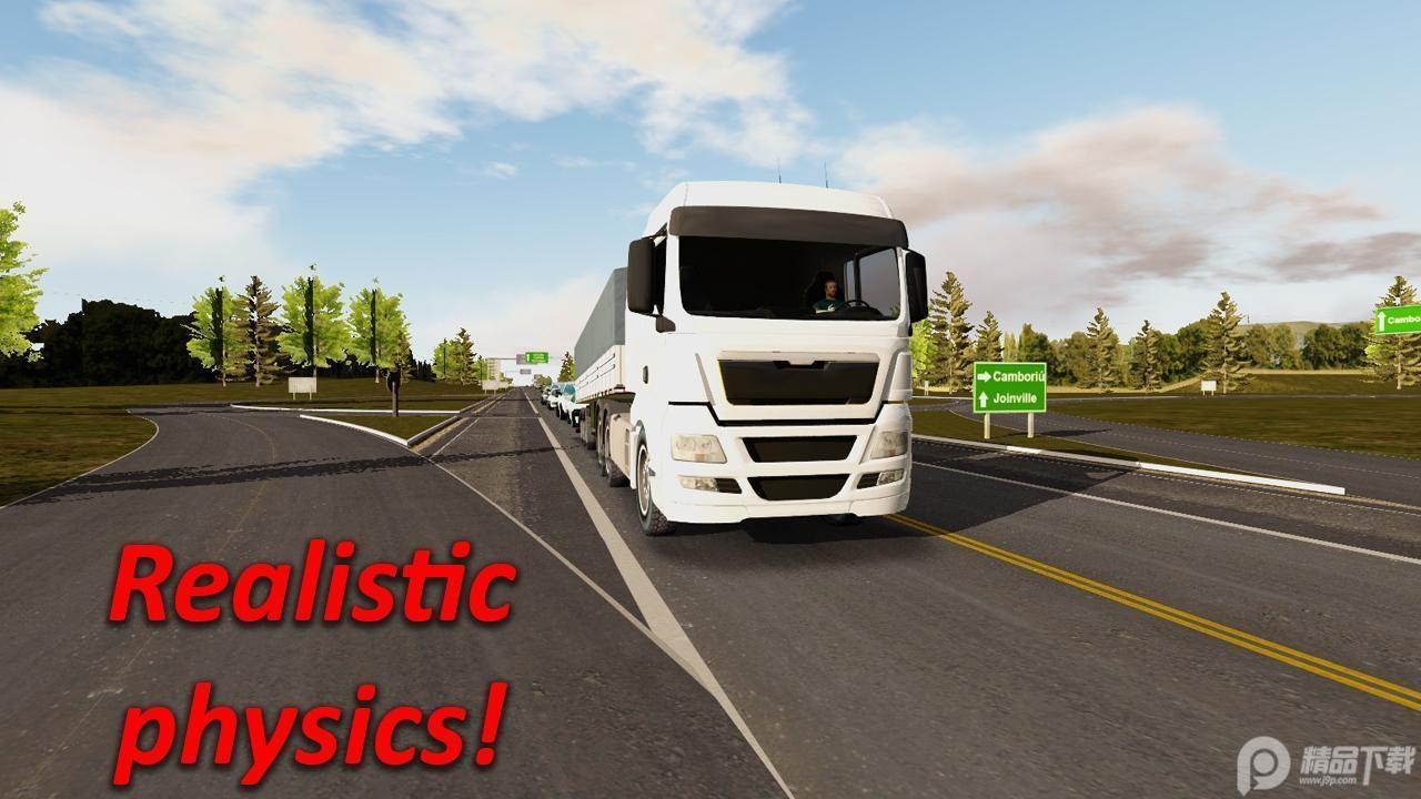 山地卡车运输模拟驾驶游戏1.2.9 手机版截图3