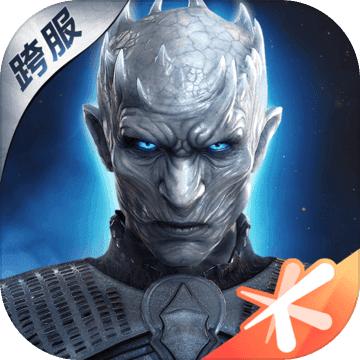 权力的游戏凛冬将至手游1.7.4 官方最新版
