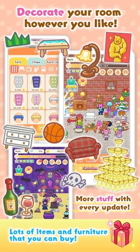 琴玉日记最新版截图0