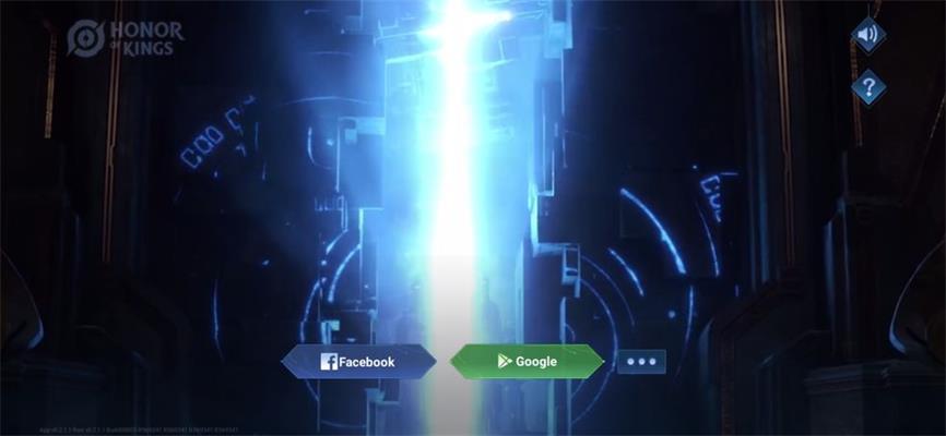 王者荣耀世冠版本体验服9.40.2.1 最新版截图3