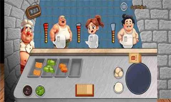 沙威玛传奇方言版最新版截图3