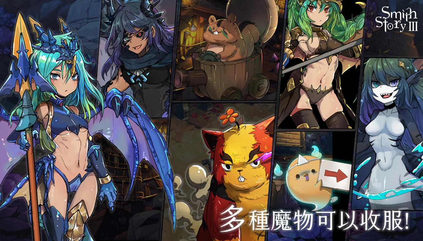 工匠物语3合成与魔法手机版0.1.28 官方版截图2