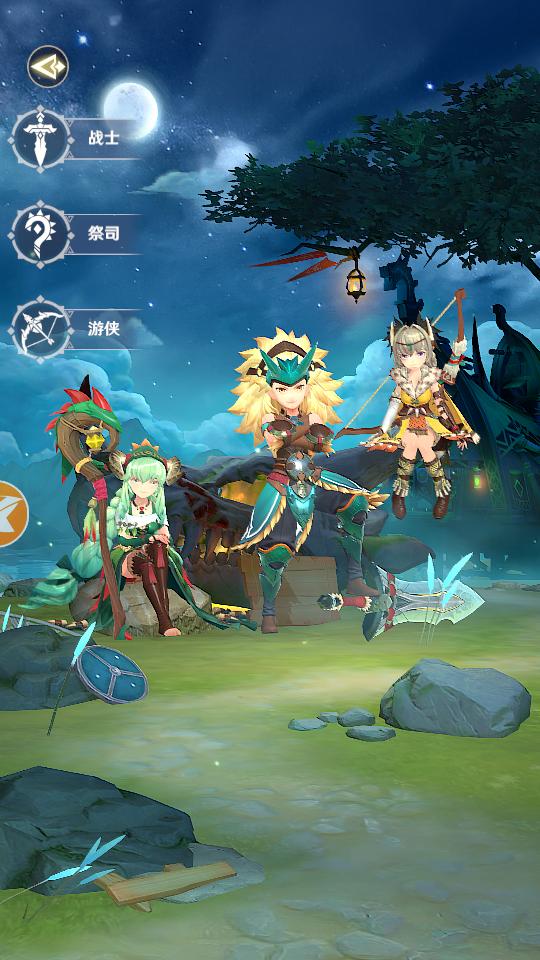梦幻龙之谷游戏1.4.1.003 安卓最新版截图1