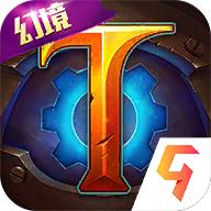 火炬之光手游3.10 安卓版