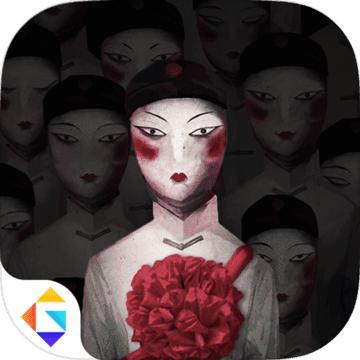 探灵游戏2.4.3安卓最新版