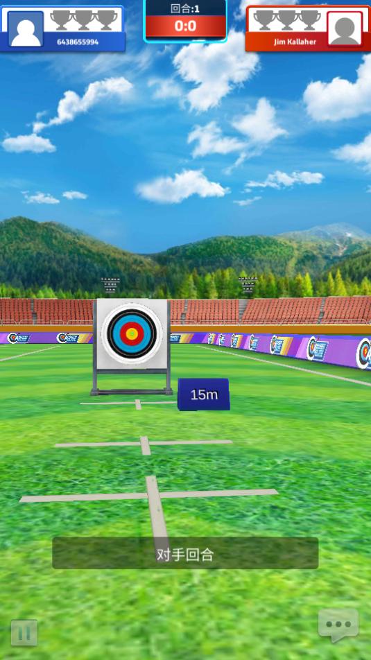 3D最强神射手官方版手游1.0.50.404.401.1116最新版截图1