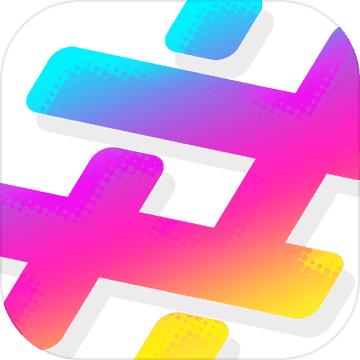 你的世代手游1.17.0  安卓最新版