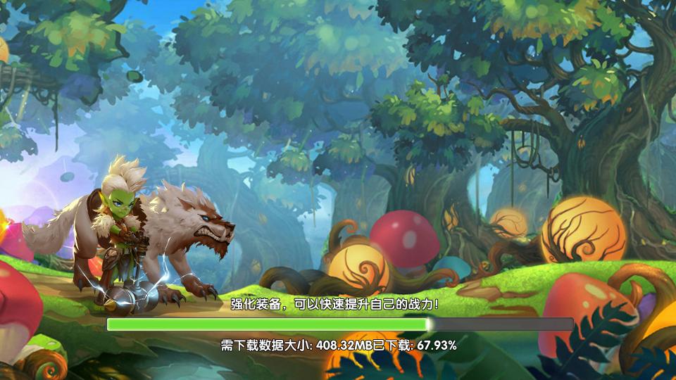 逃离哥布林洞窟最新安卓版1.1.4.24最新版截图3