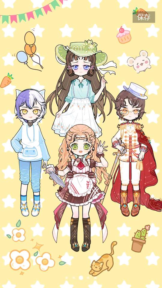 2024装扮模拟器安卓版1.0.11最新版截图1