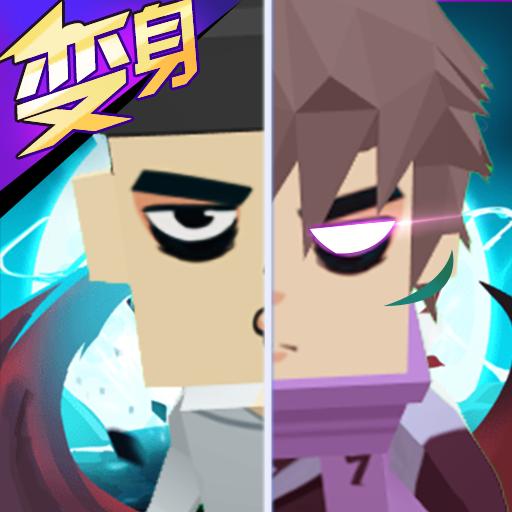 我这一刀下去免费版1.0.11