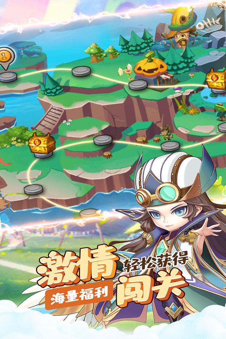 狂暴幻想手游1.0.18 手机版截图2