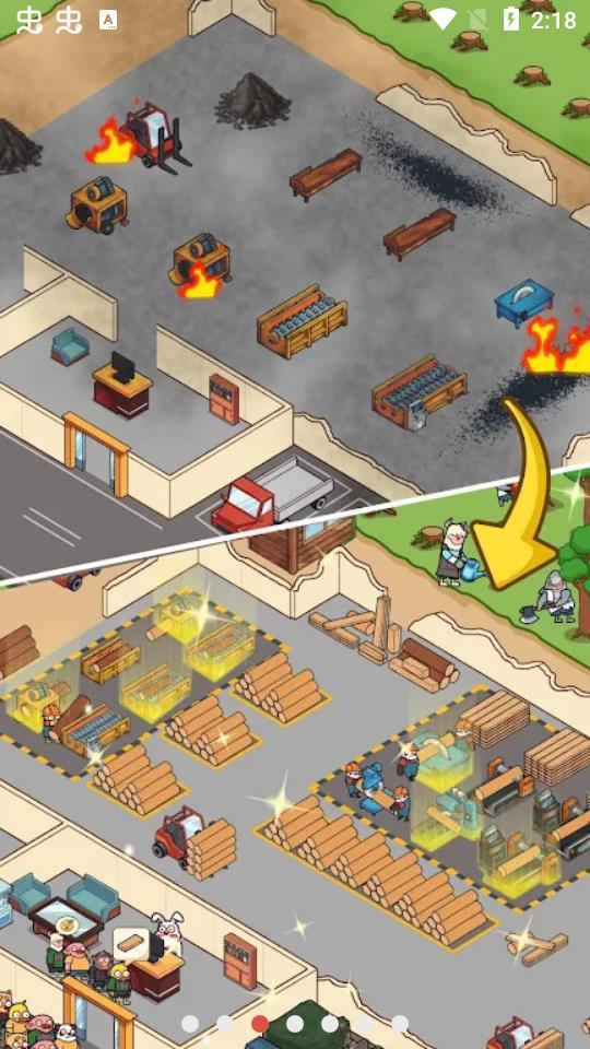 木材输出游戏无限金币版0.9.3最新版截图0