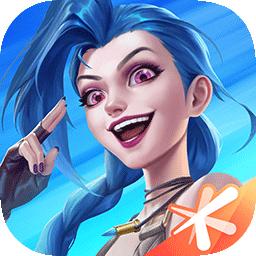 英雄联盟手游最新赛季版v5.3.0.8296公测版