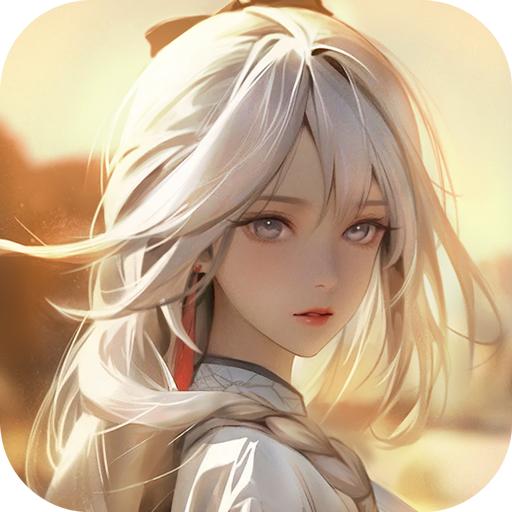 一念剑歌安卓版1.0.0 最新版