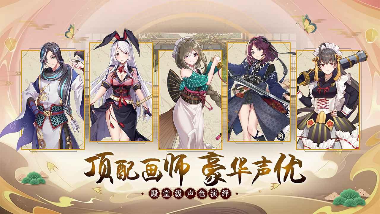 魔法终焉最新官方版1.0.000 安卓版截图3