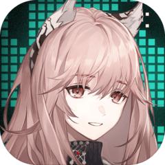 少女前线云图计划bilibili版2.0.1  b站正版