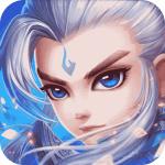 仙语奇缘高爆版混沌魔使1.0.0.10 最新版