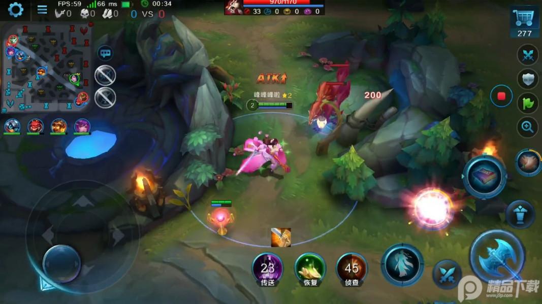 英魂之刃旧版本下载3.4.4.0 网龙版截图2