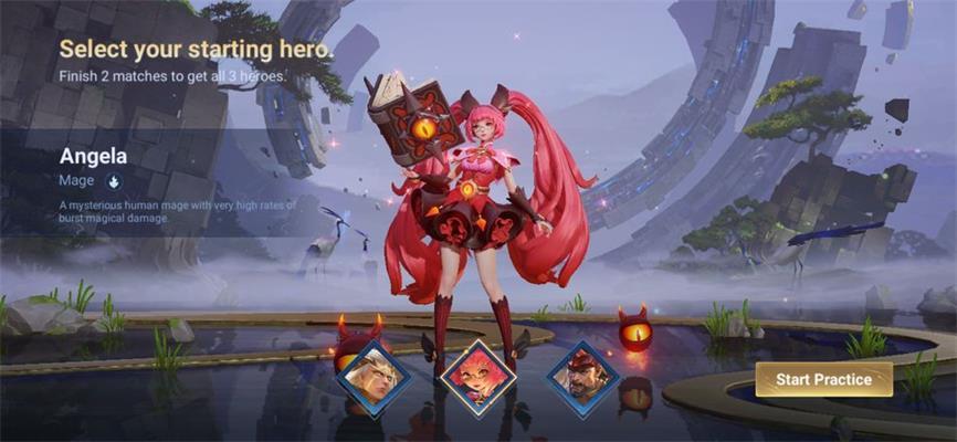 王者荣耀世冠版本体验服9.40.2.1 最新版截图2