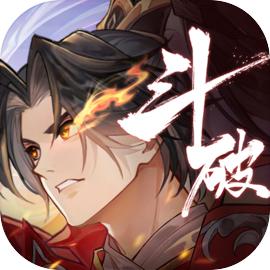 阅文集团斗破苍穹异火降世官方版1.0.5 安卓版