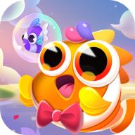 萌鱼泡泡手游安卓官方V2.2.26.4最新版