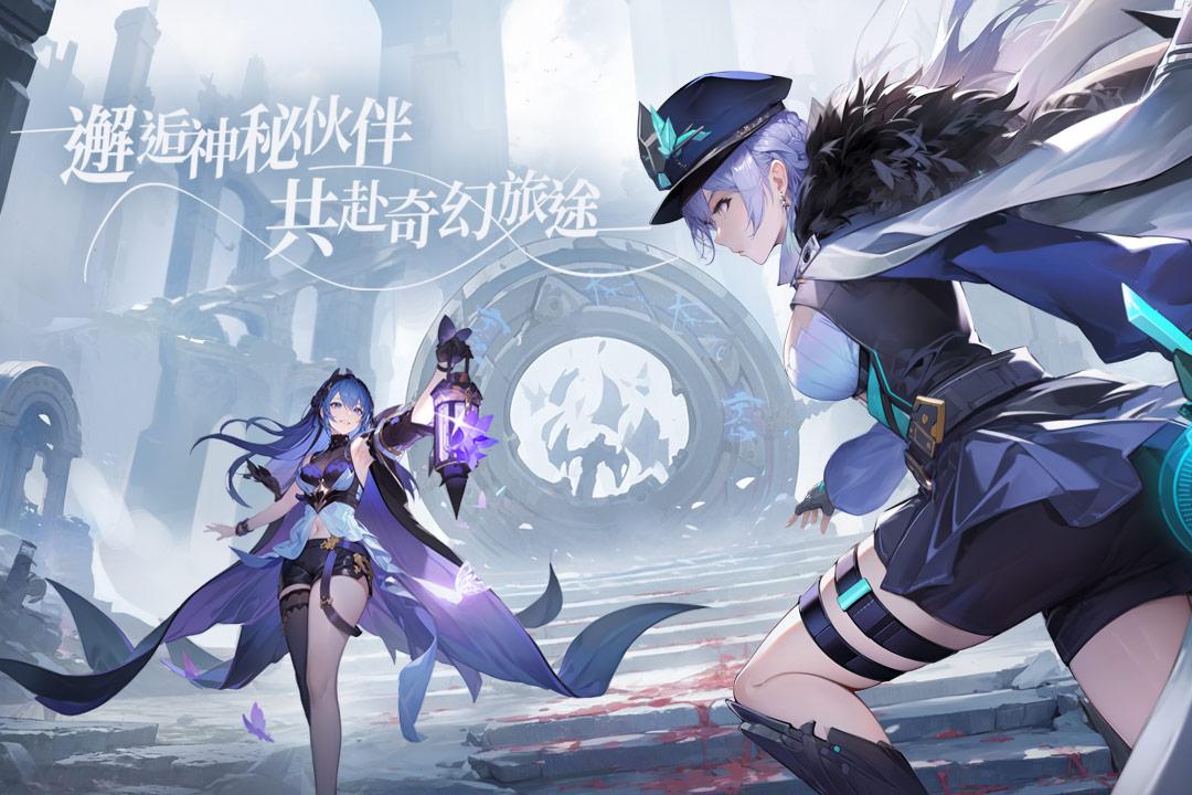 心之归途安卓版1.2.1 手机版截图3