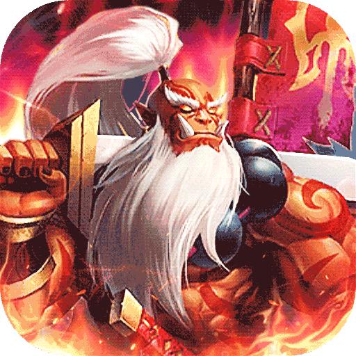 剑圣无双手游0.0.2 安卓最新版