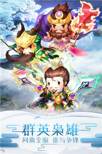 冲向地心超V特权版1.0 安卓福利版截图1