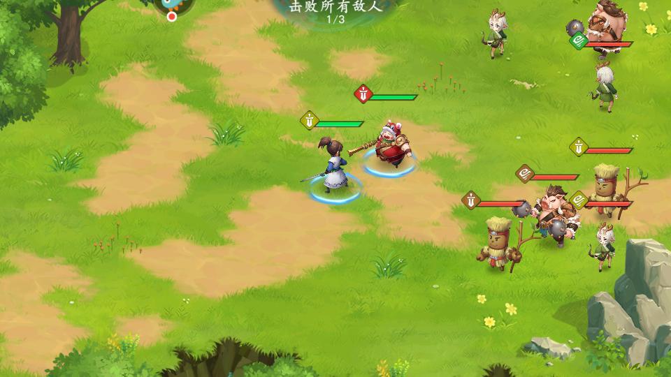 仙弈传说手游最新版1.0.30 安卓版截图2