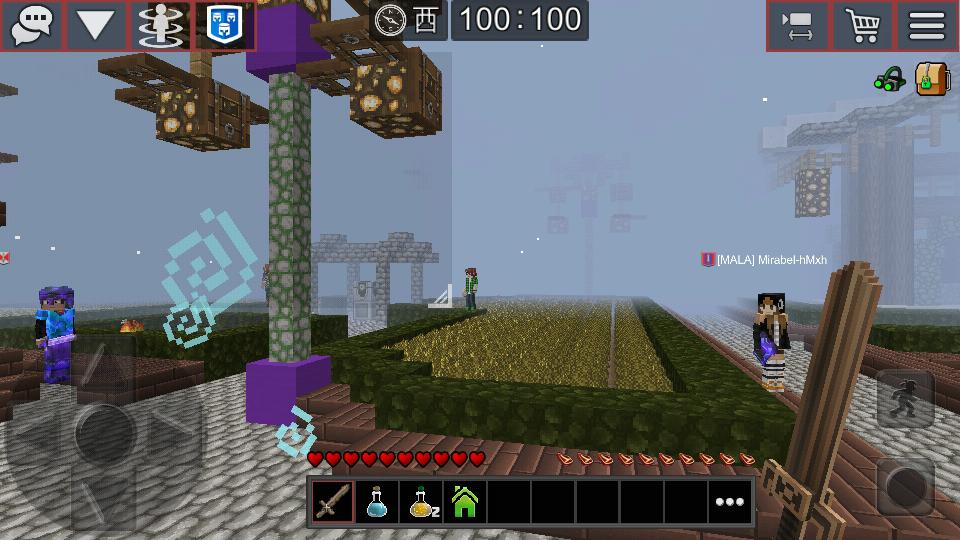 我的星球Planet Craft最新版v5.9 安卓国际服截图3