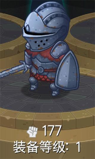 地下城英雄时代1.8.312手谈汉化版截图0