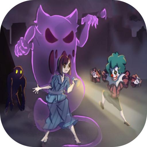 抖音无处生还手游安卓版1.0.1.1最新版