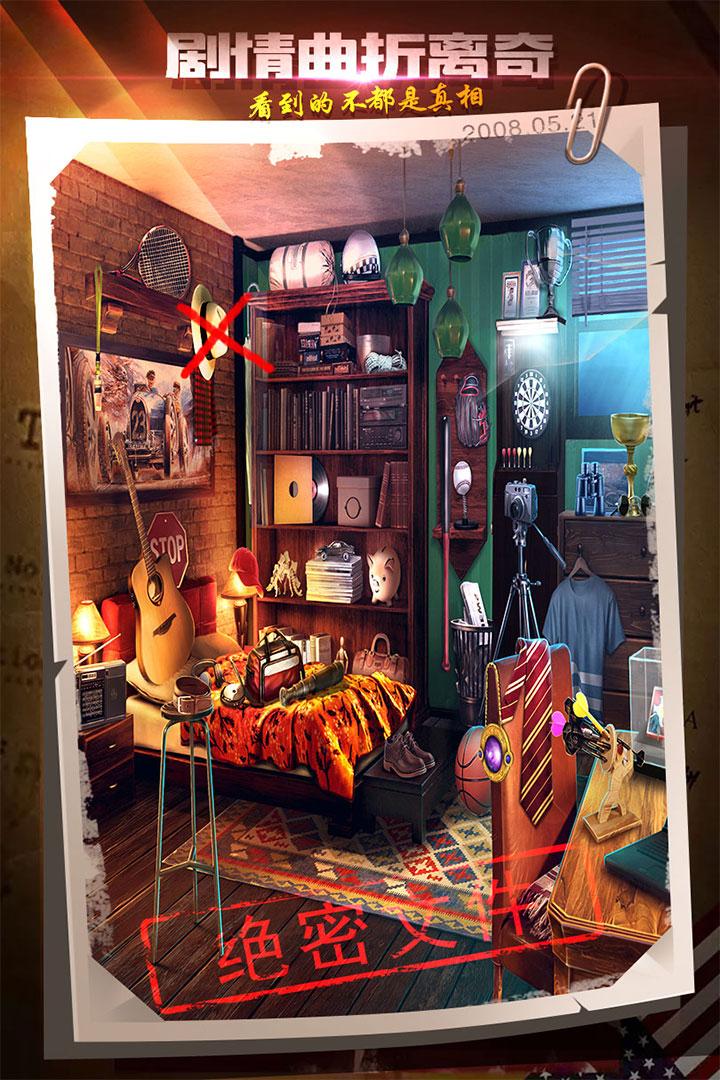 密室逃脱22海上惊魂666.19.22 手机最新版截图3