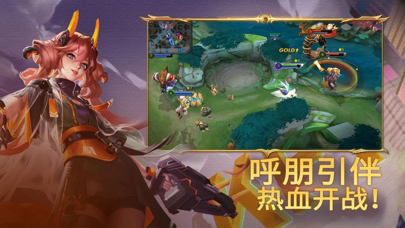 Heroes Evolved口袋版国际服(英魂之刃)2.2.9.3 安卓版截图3